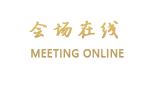 杭州爱丁堡杨公堤酒店